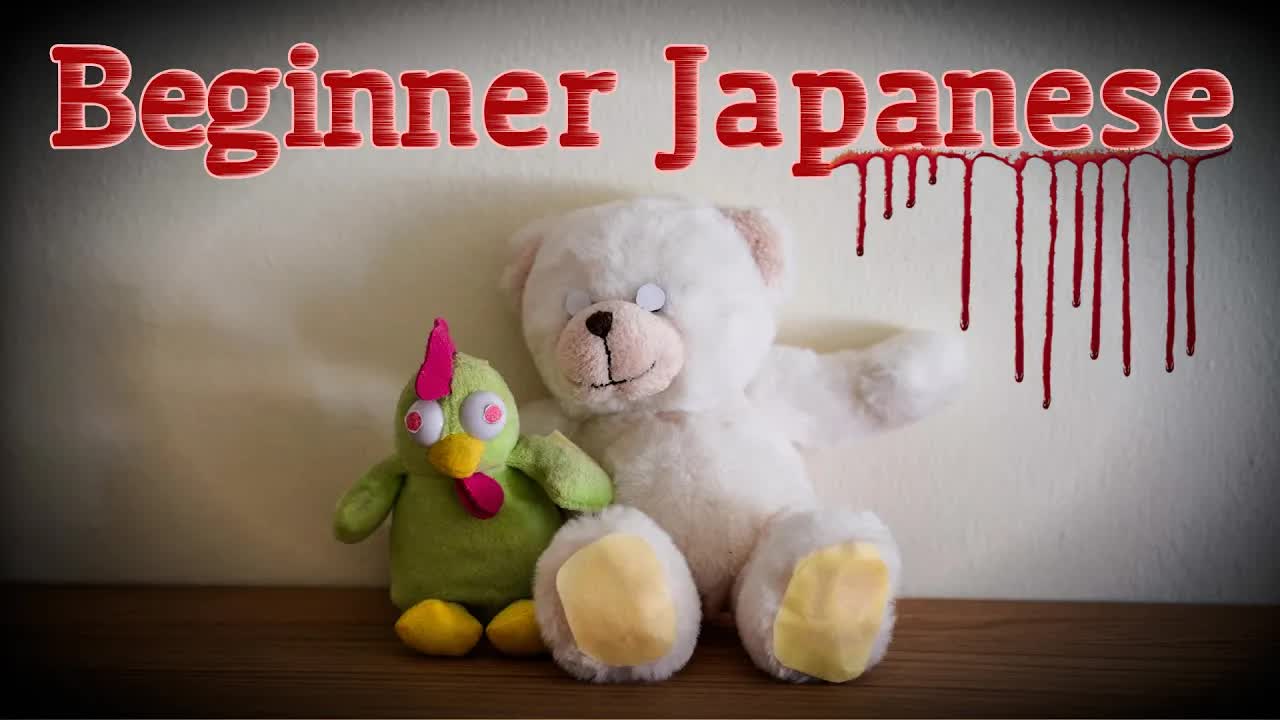 日语小故事《会动的玩偶》：被困厕所，门自己开开关关